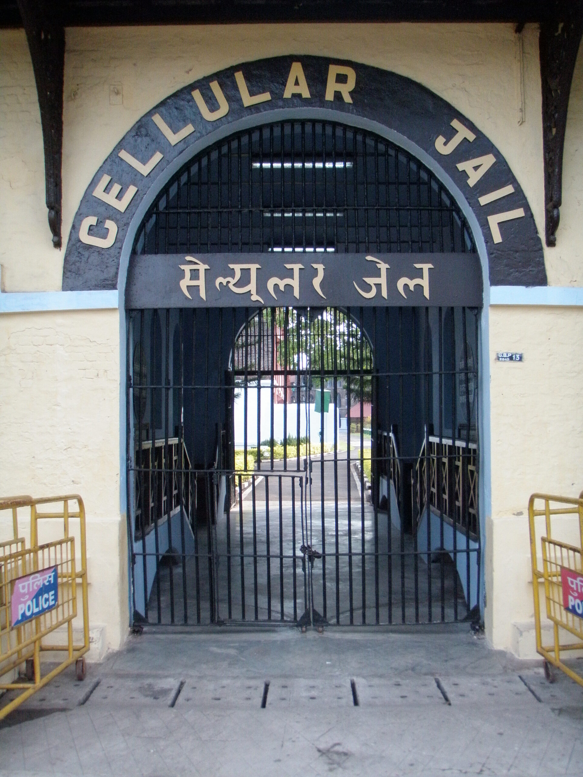 Cellular Jail