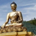 Trekking Tours in Bhutan