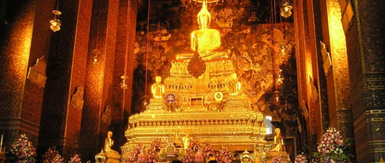 Pashupatinath-Temple