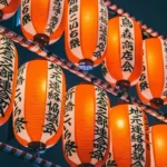 Top Japanese Festivals to Celebrate This Summer