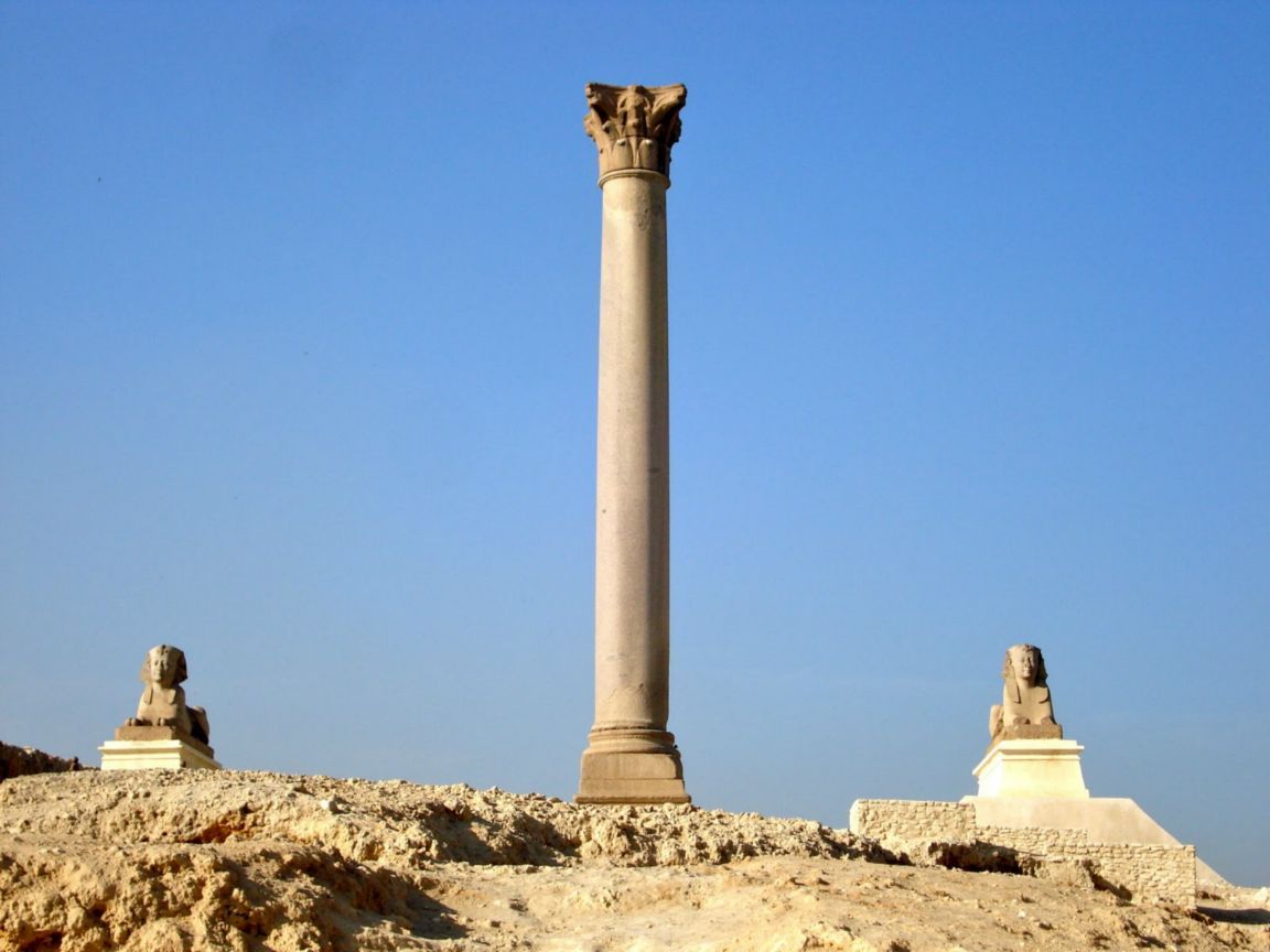 Pompey pillar