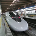 Shinkansen: Japan’s Bullet Train