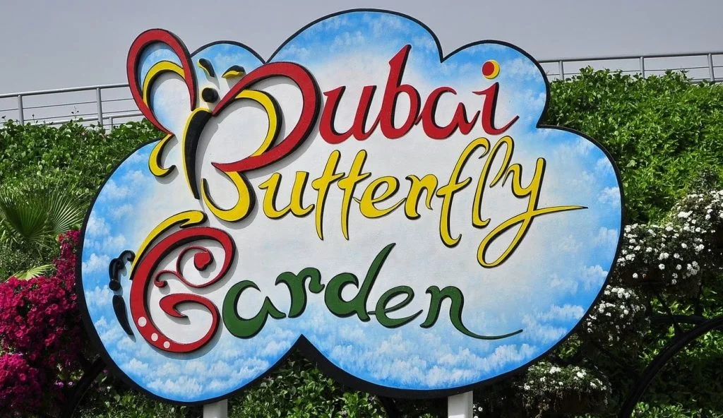 Butterfly Garden in Dubai