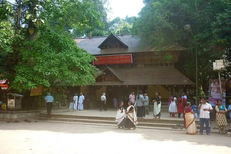 Mannarasala Ayilyam