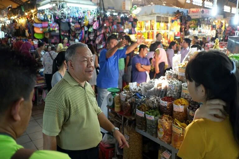 Han Market
