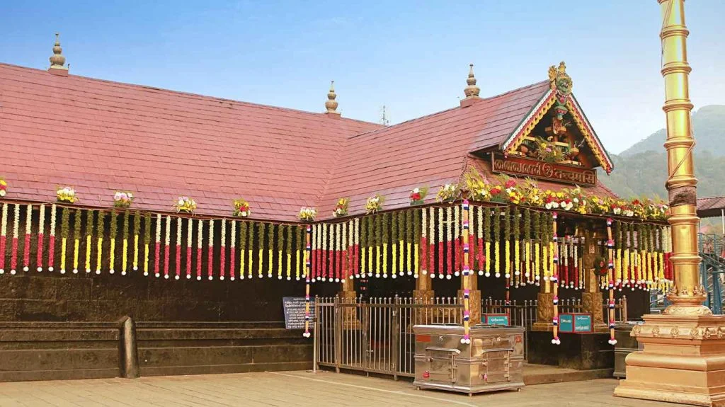 Sabarimala temple