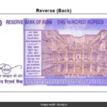 Rani ki Vav on New Rs 100 Note