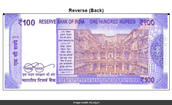 Rani ki Vav on New Rs 100 Note