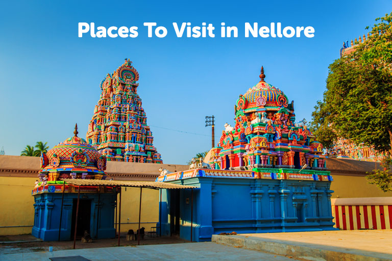 Places To Visit in Nellore