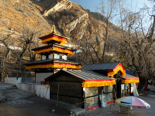 Yatra Image