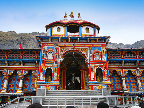Yatra Image