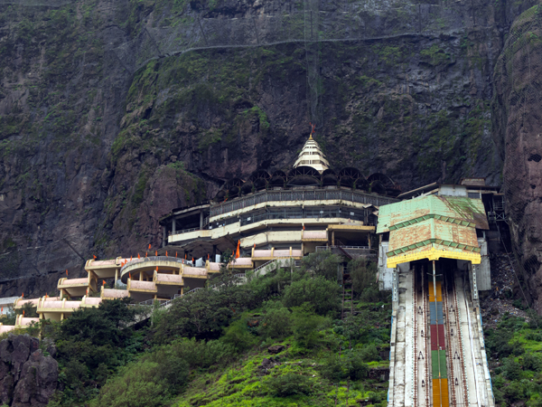 Yatra Image