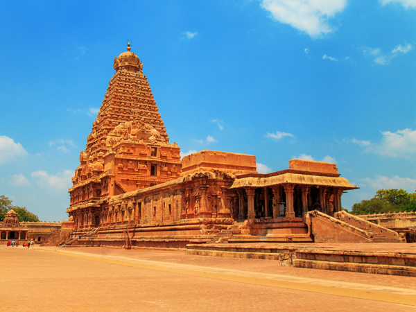 Yatra Image