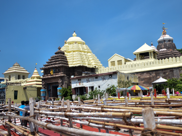 Yatra Image
