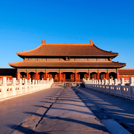 Amazing China