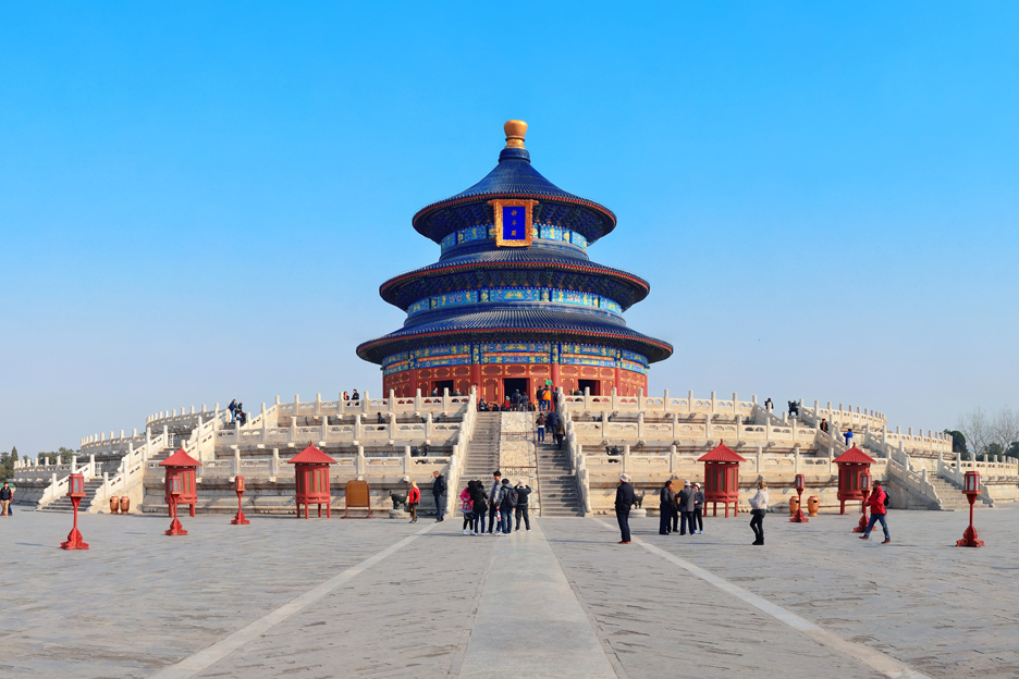 China