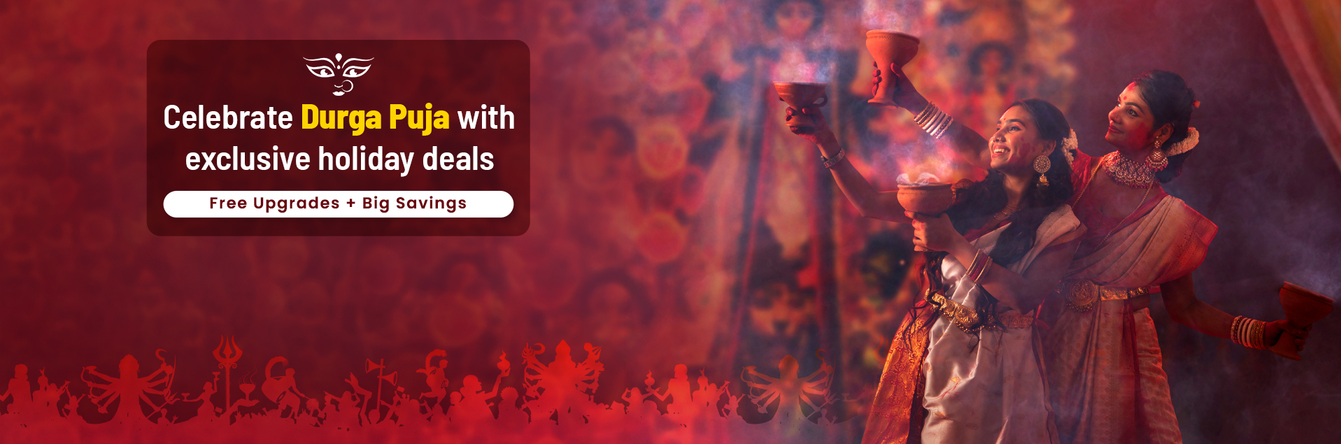 Durga Puja Holidays