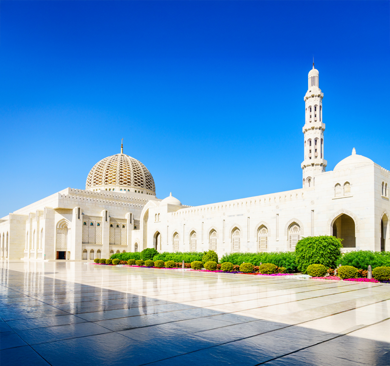 Oman Holidays