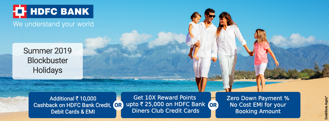 Hdfc Bank Offers - 