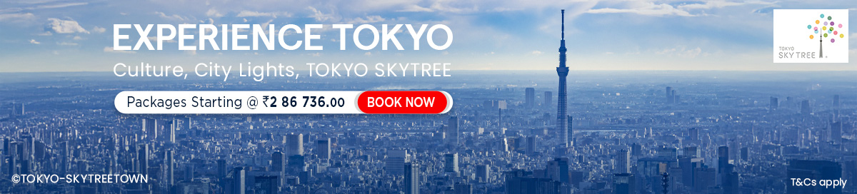 Tokyo Skytree
